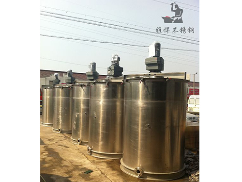 環(huán)型地面鏈